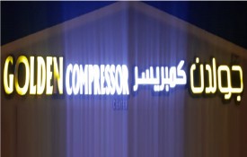 Golden Compressor Center (AC Compressor Repair)